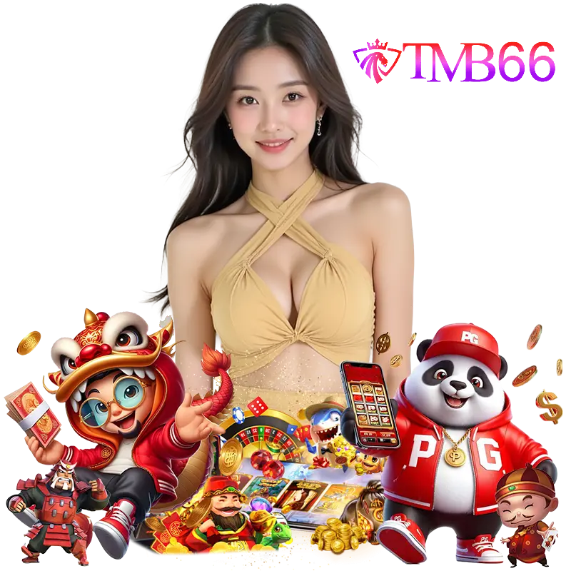 TMB666